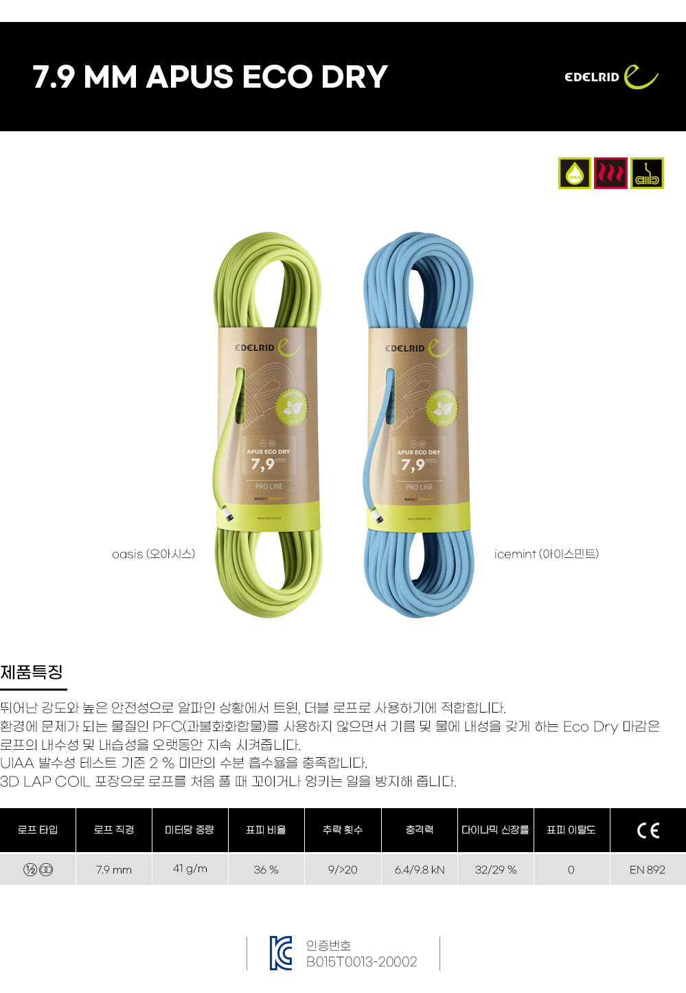 6860c702e7be442fda270b1af56a422d_1749435364_4591.jpg