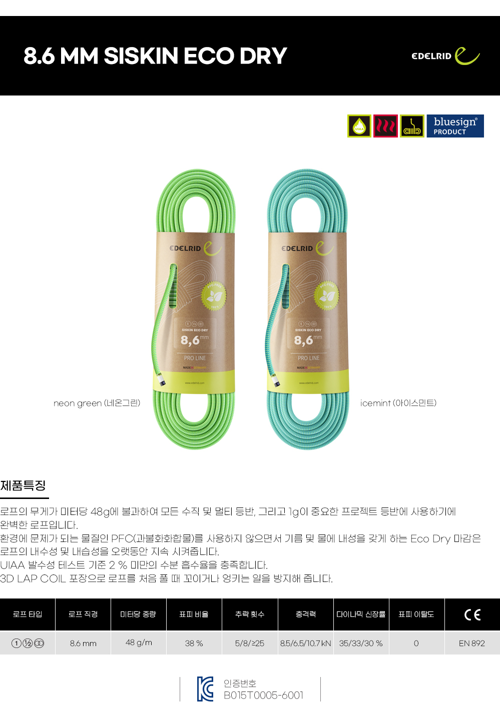 6860c702e7be442fda270b1af56a422d_1749436266_2113.jpg