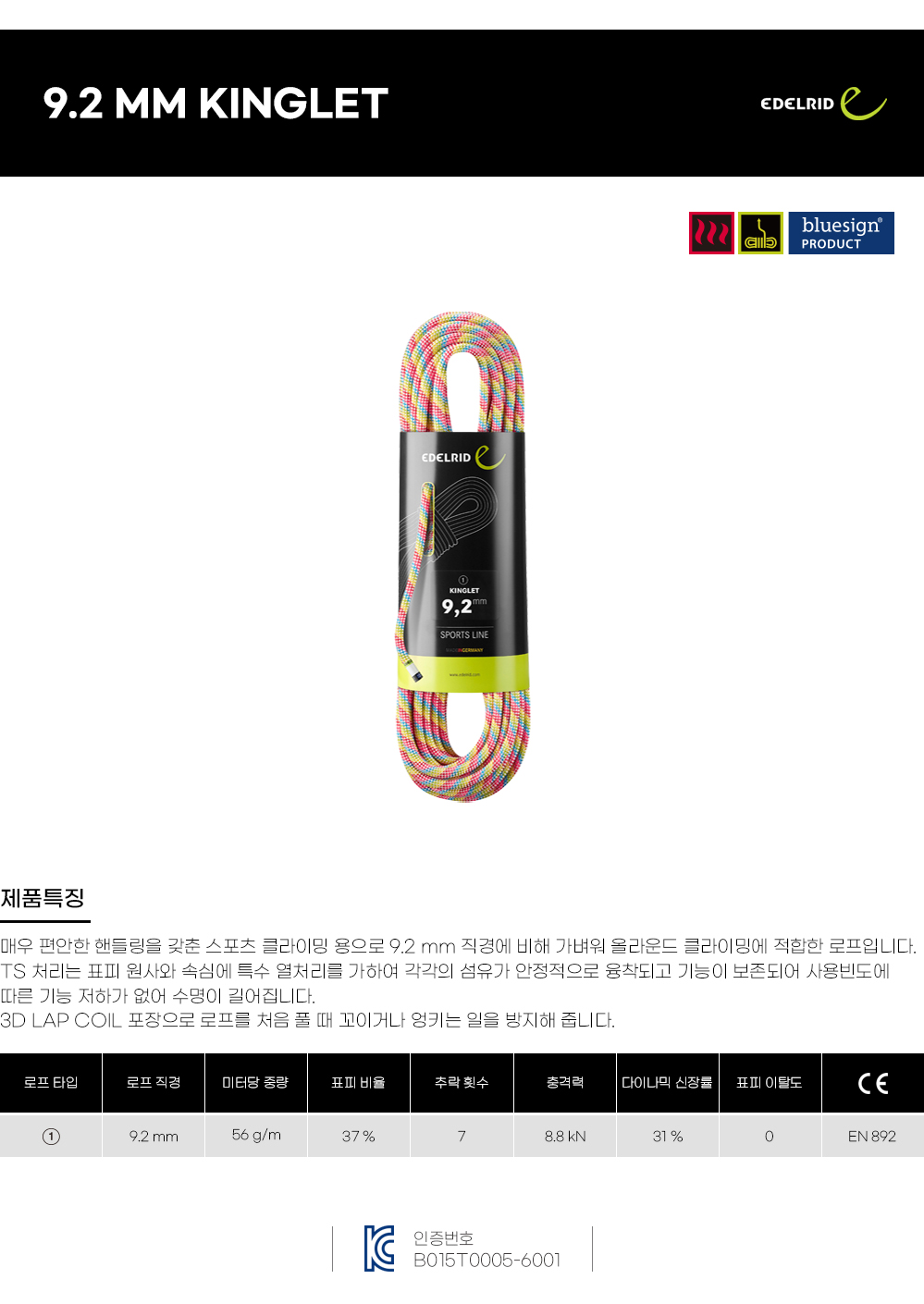 6860c702e7be442fda270b1af56a422d_1749440335_0849.jpg