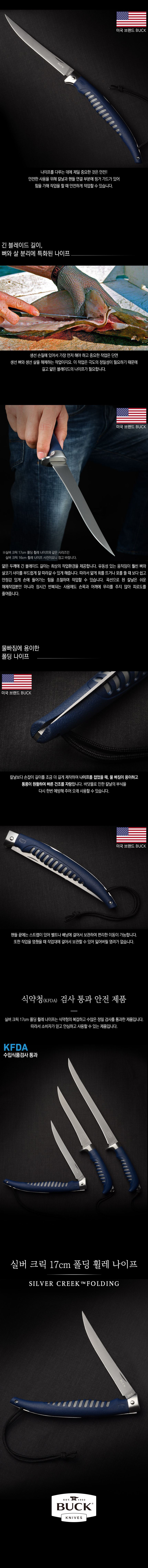 8ce8ce62193eb3d94dded9c115b3ca30_1752466922_9871.jpg