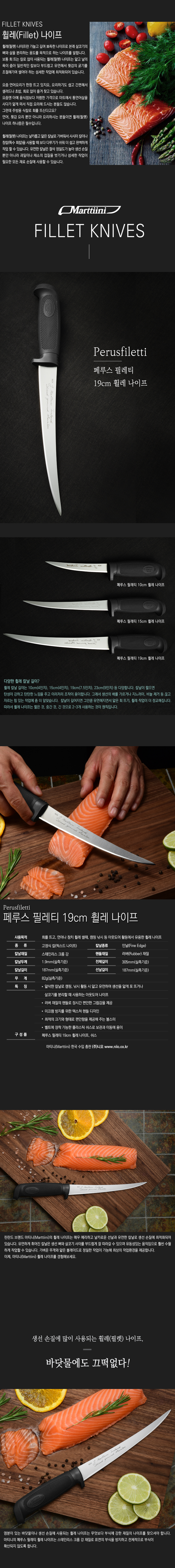 8ce8ce62193eb3d94dded9c115b3ca30_1752469837_0344.jpg