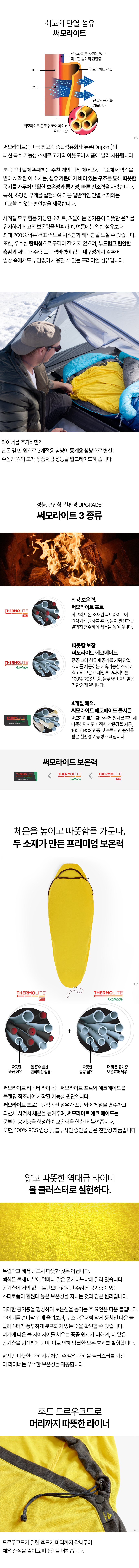 8ce8ce62193eb3d94dded9c115b3ca30_1752477902_8214.jpg