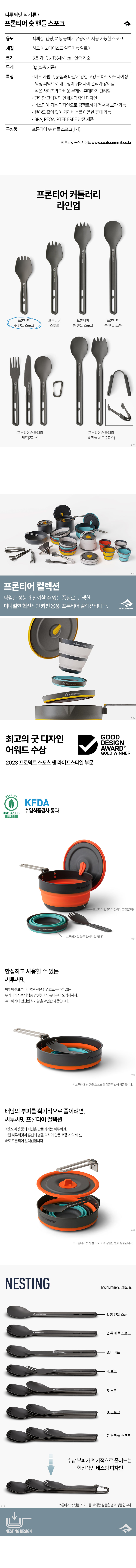 b9bbd6cfb93bfa30da8ad5936b03b609_1753953538_6342.jpg