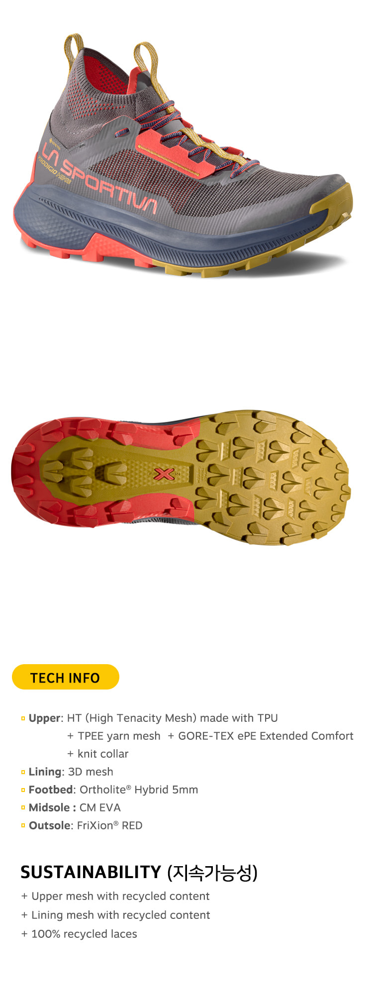 dc10e00116bb7ab3c821ccf3d967913e_1753504131_0934.jpg
