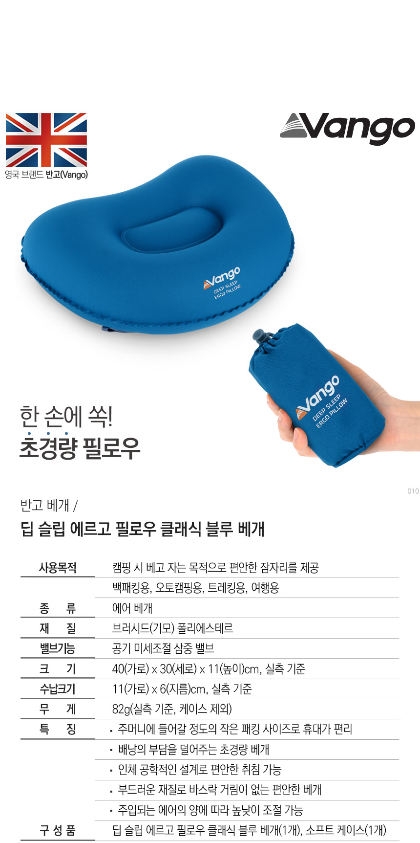 1b3d42fda3330695296d38b52a708f61_1754456166_1328.jpg