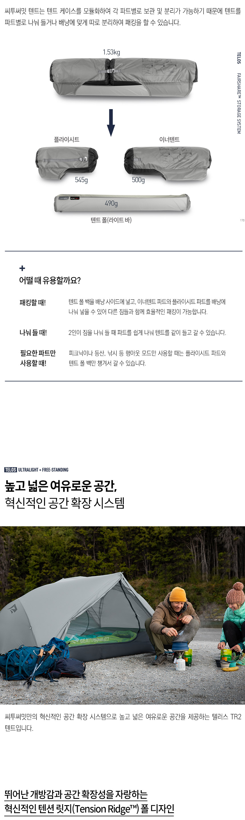 95be297b741e0b2cc5bdf4224a70029a_1757046504_9169.jpg